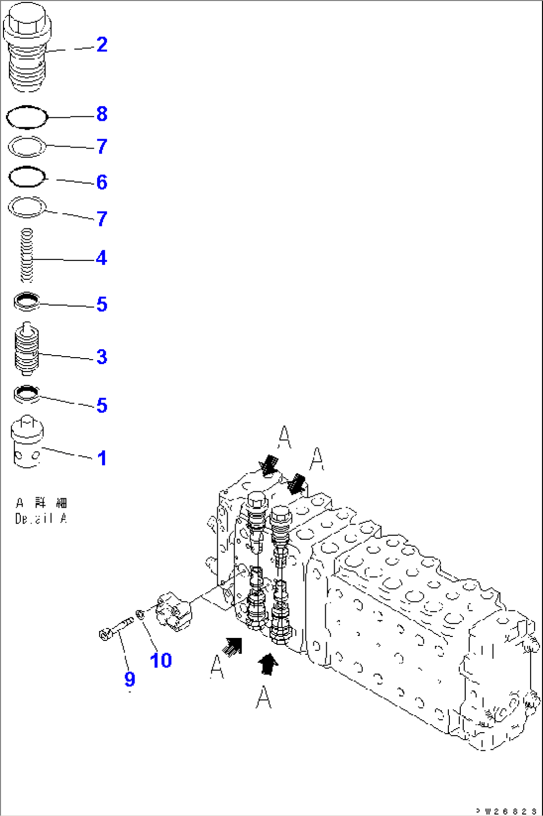 MAIN VALVE (16/17)(#1013-)