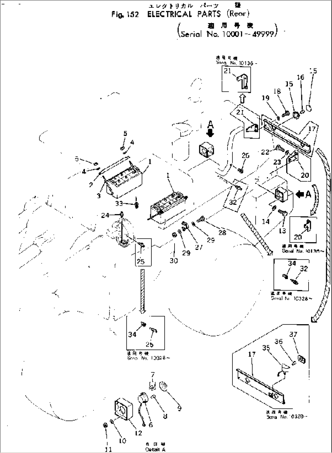 ELECTRICAL PARTS (REAR)(#10001-49999)