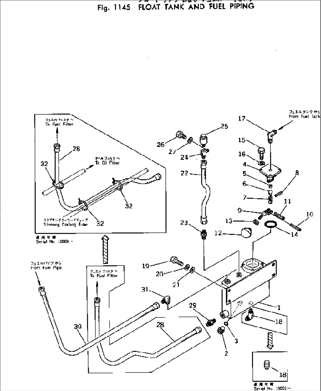 FLOAT TANK AND FUEL PIPING