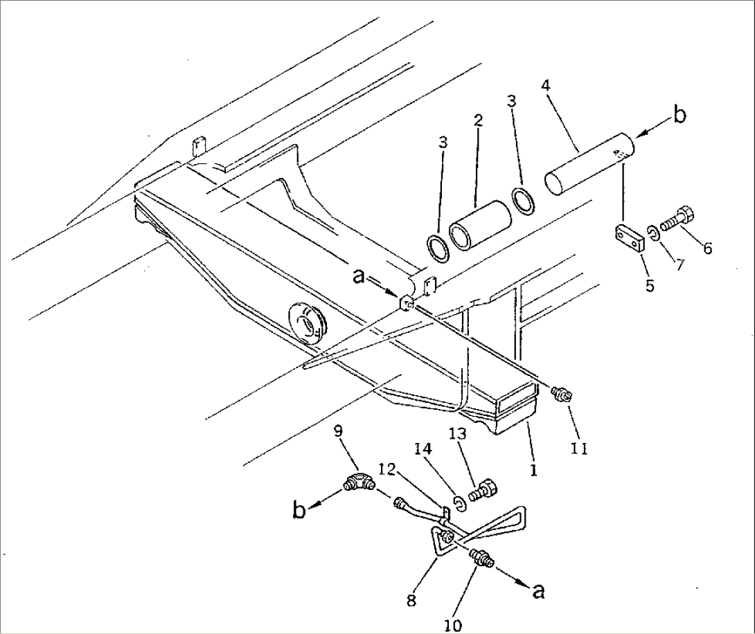 EQUALIZER BAR