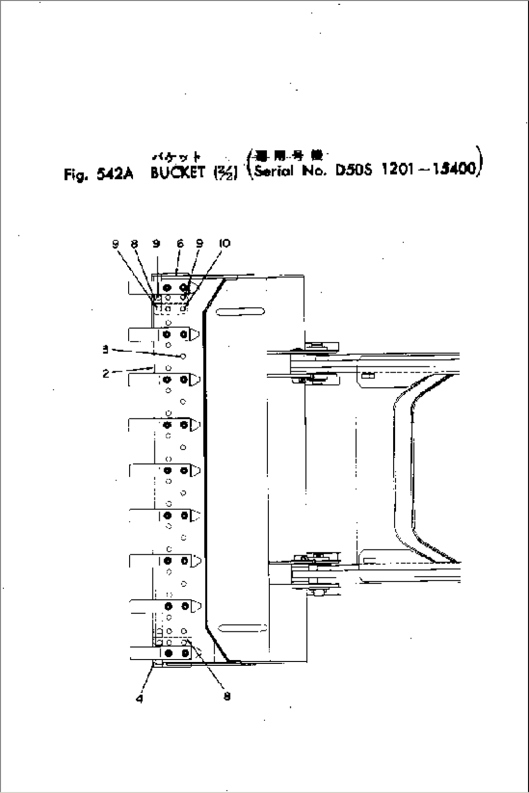 BUCKET (2/2)