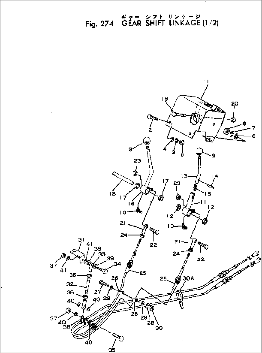 GEAR SHIFT LINKAGE (1/2)