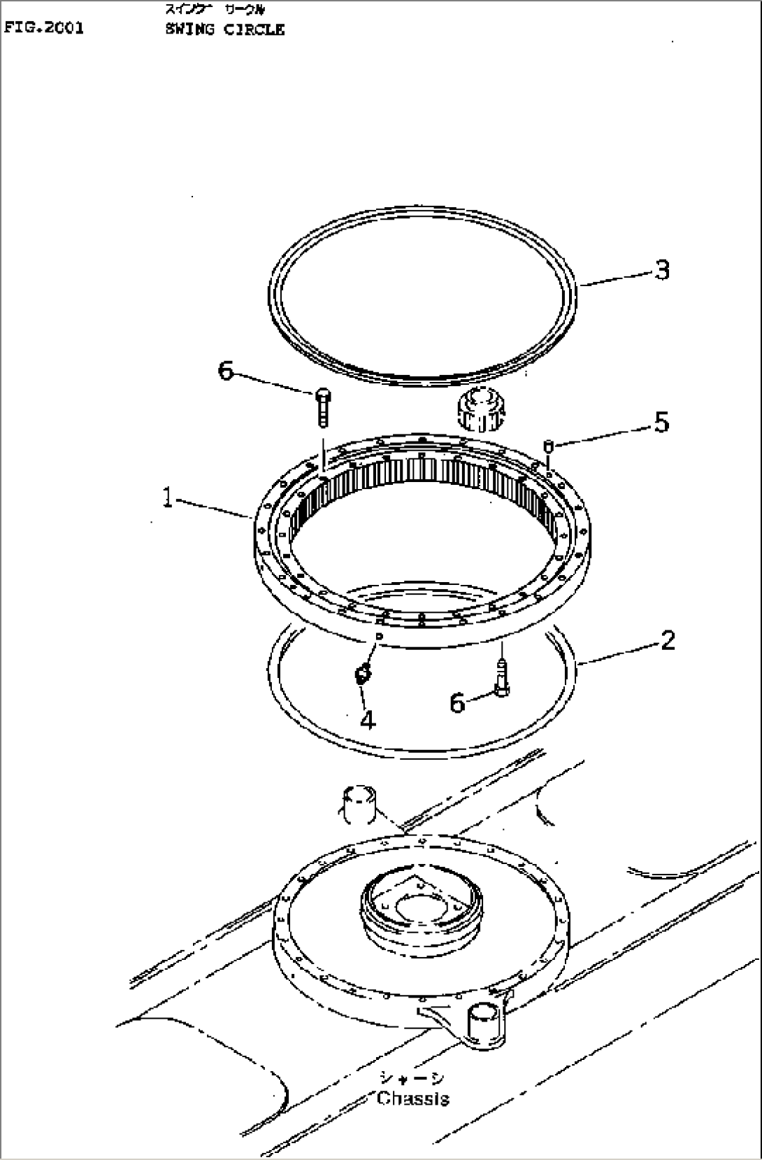 SWING CIRCLE