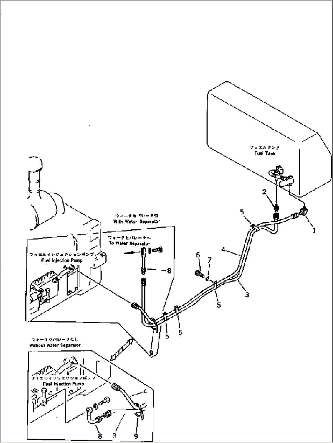 FUEL PIPING