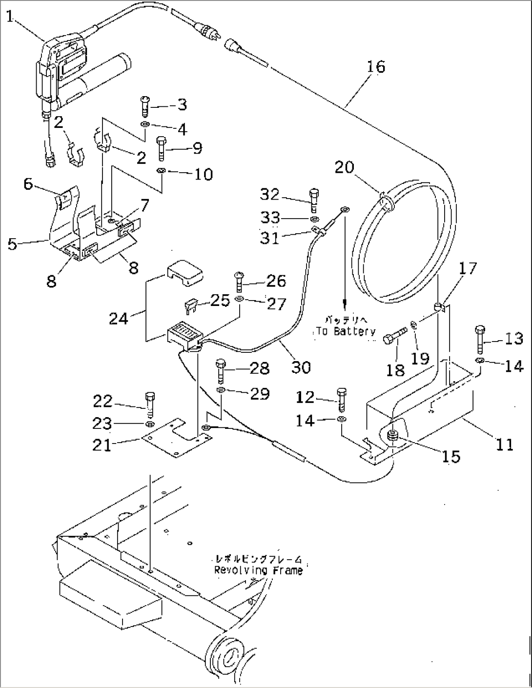 GREASE PUMP (ELECTRICAL TYPE)