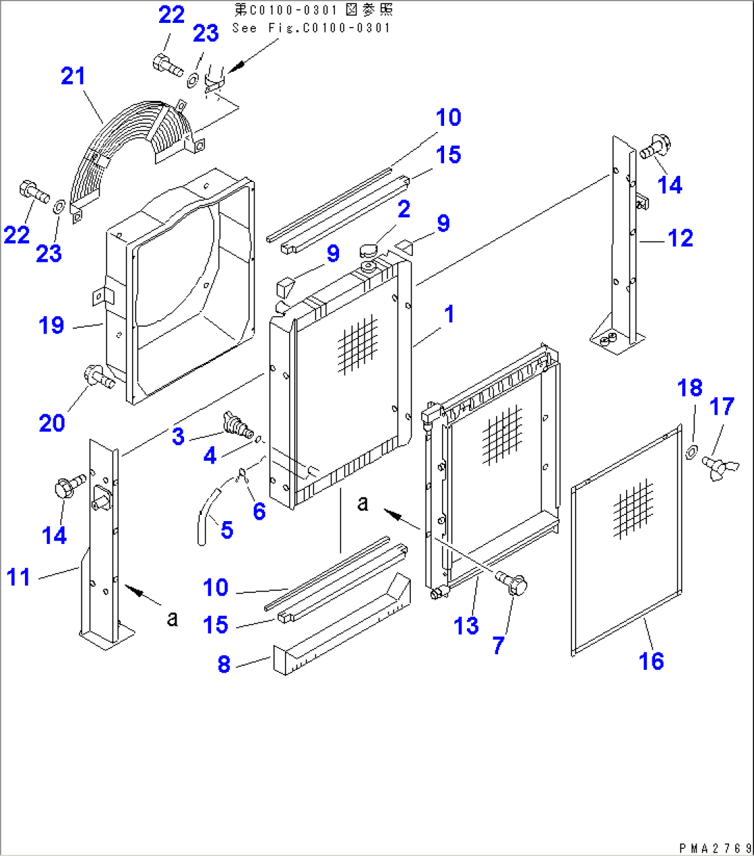 COOLING (RADIATOR AND OIL COOLER)(#47703-49820)