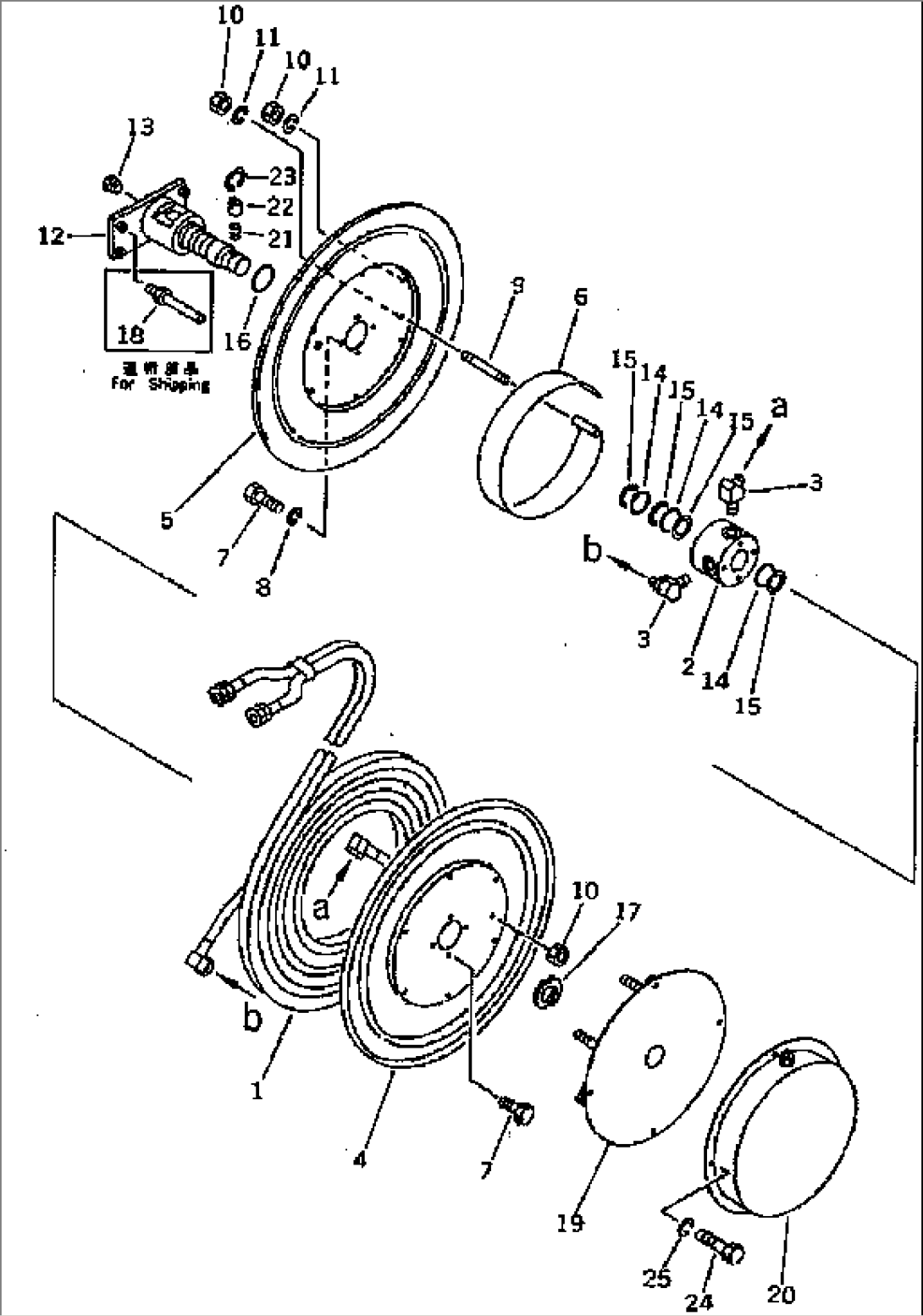 HOSE REEL