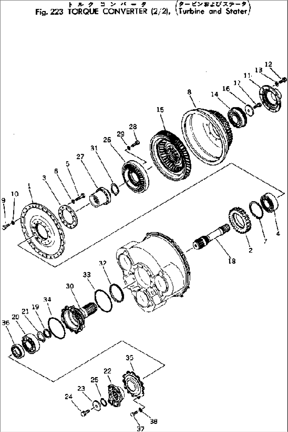 TORQUE CONVERTER (2/2) TURBINE AND STATOR