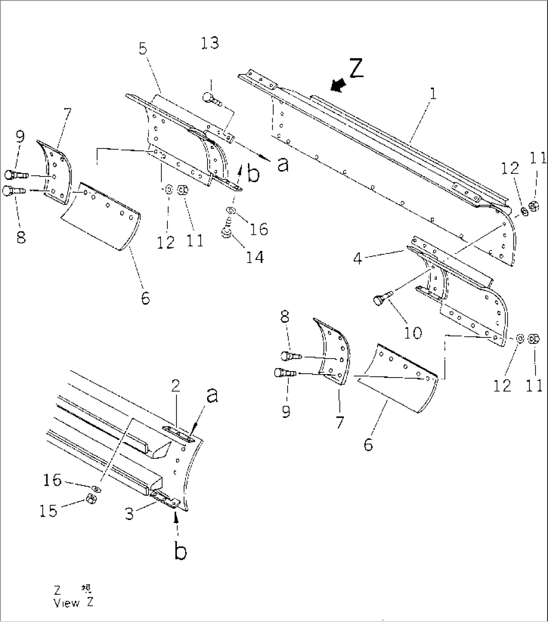 EXTENSION BLADE