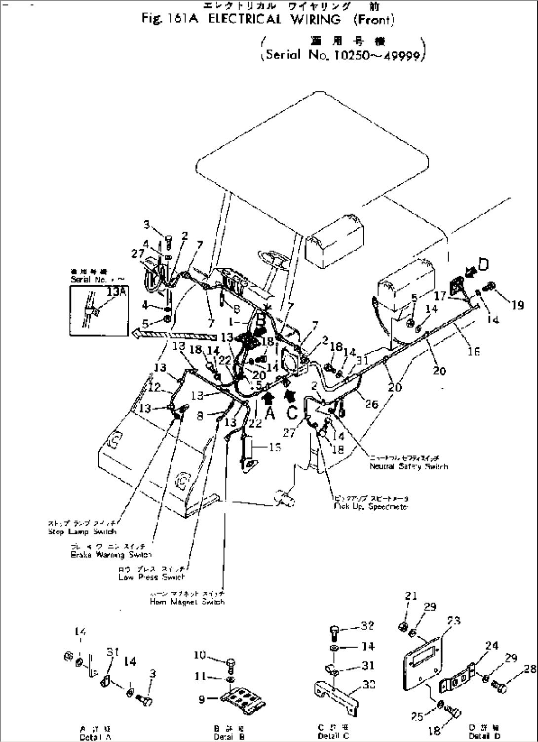 ELECTRICAL WIRING (FRONT)(#10250-49999)