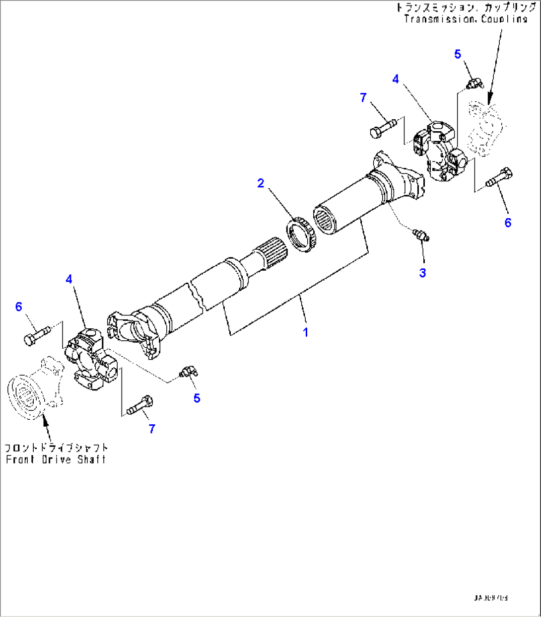 Propeller Shaft, Shaft and Bolt (#90871-)
