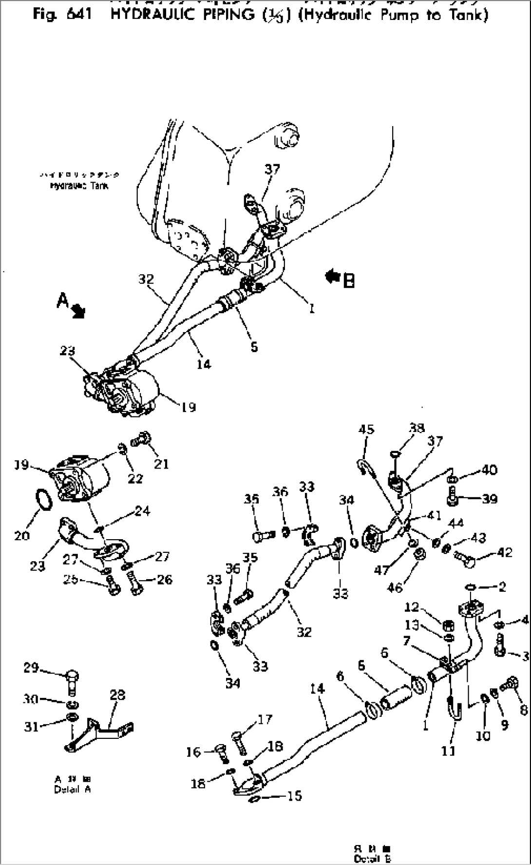 HYDRAULIC PIPING (1/3) (HYDRAULIC PUMP TO TANK)