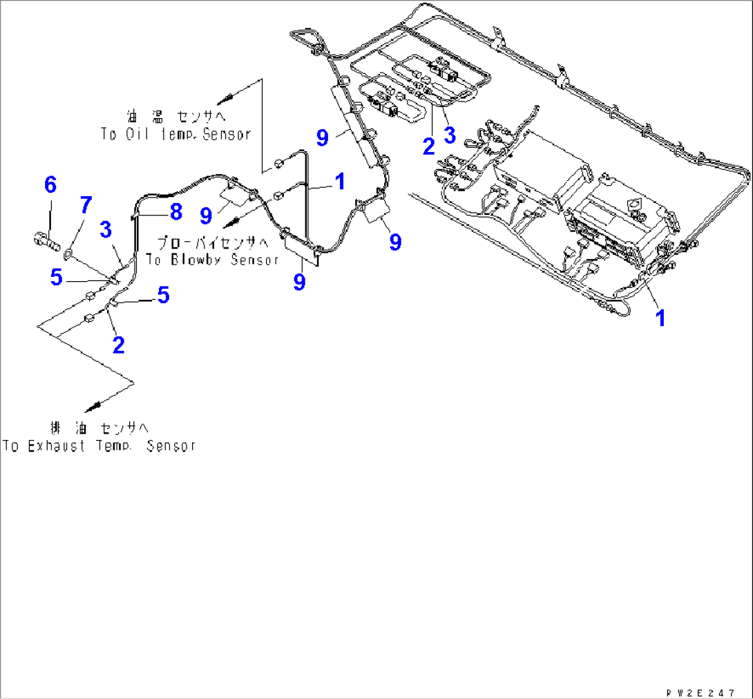 VEHICLE HEALTH MONITORING SYSTEM (OUTSIDE OF CAB)