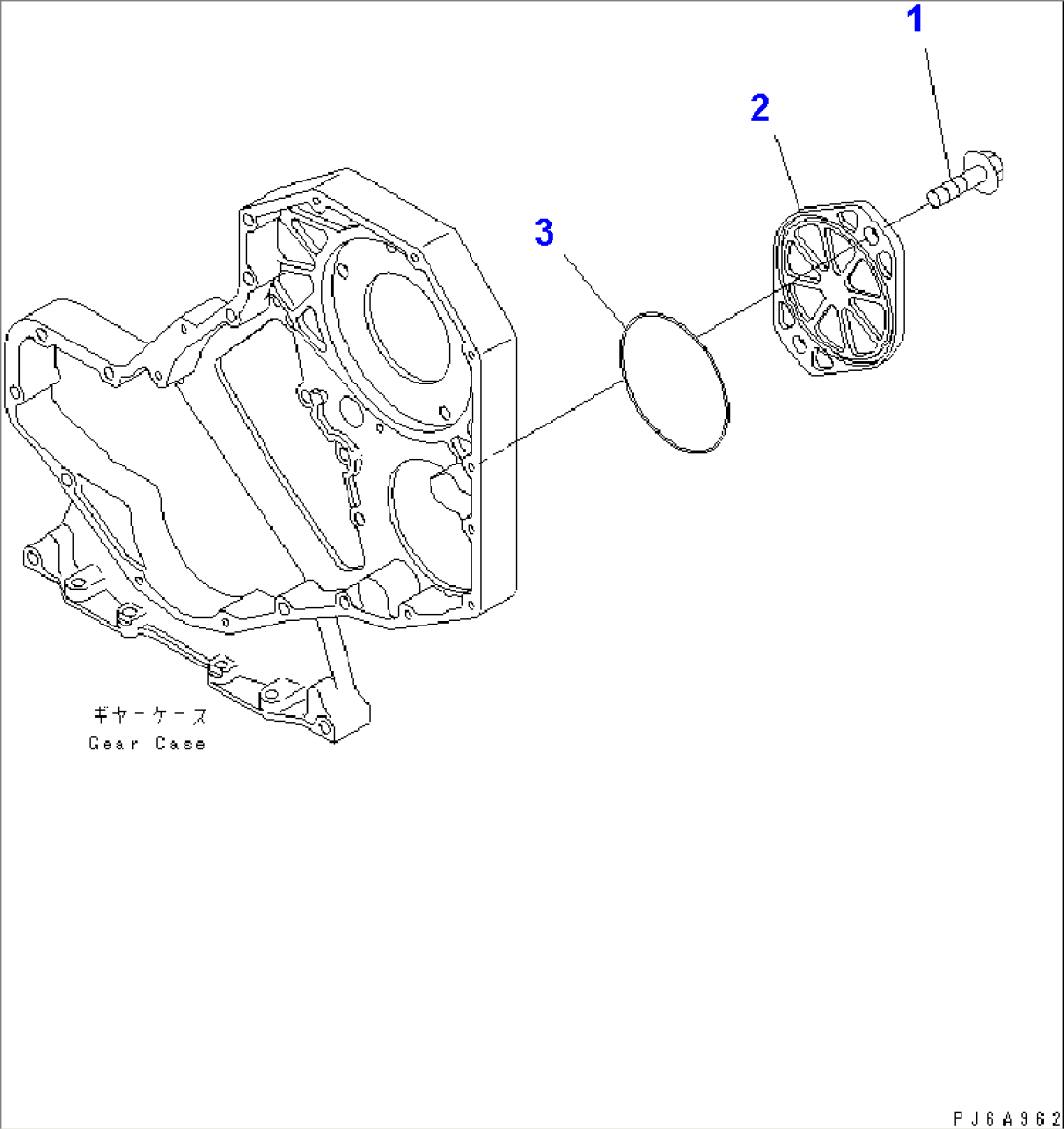 FRONT GEAR TRAIN COVER(#26264933-)