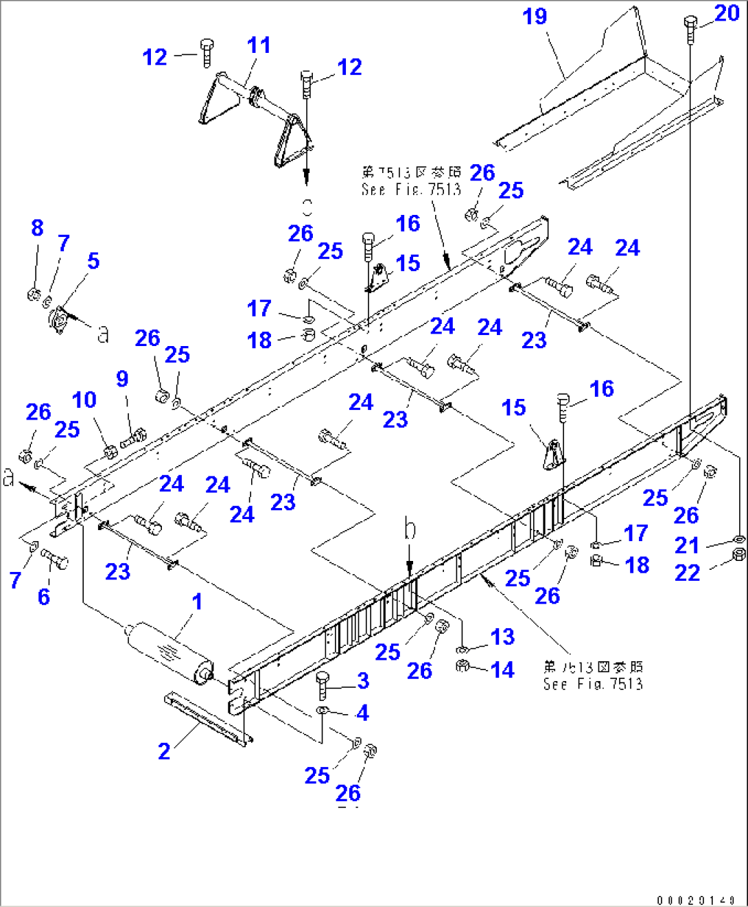 1ST CONVEYOR (INNER PARTS) (1/4)(#1002-1012)