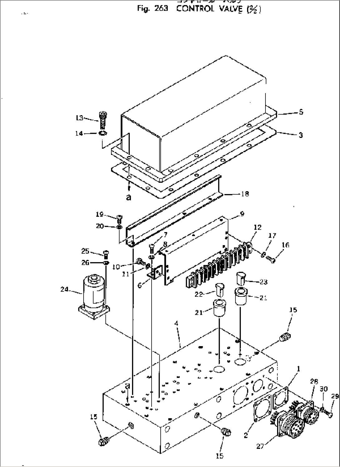 CONTROL VALVE (2/2)(#1101-1114)