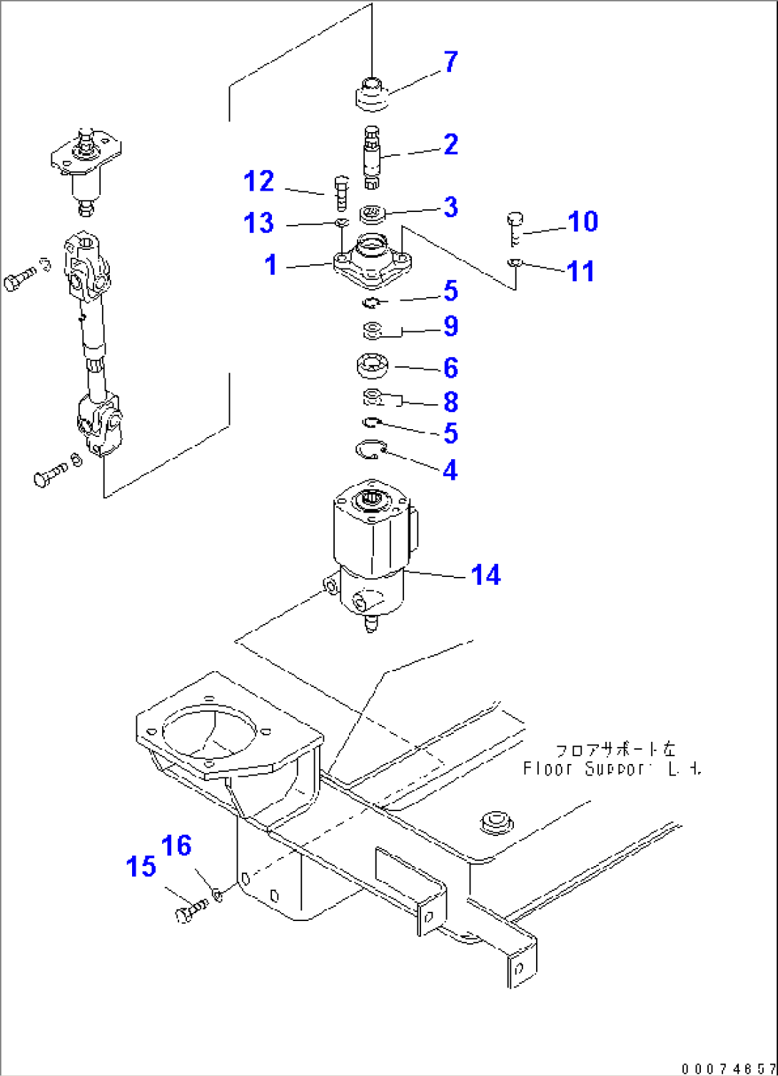 SUPPORT (COLUMN AND STEERING VALVE) (WITH ADVANCED JOY STICK STEERING)(#51075-)