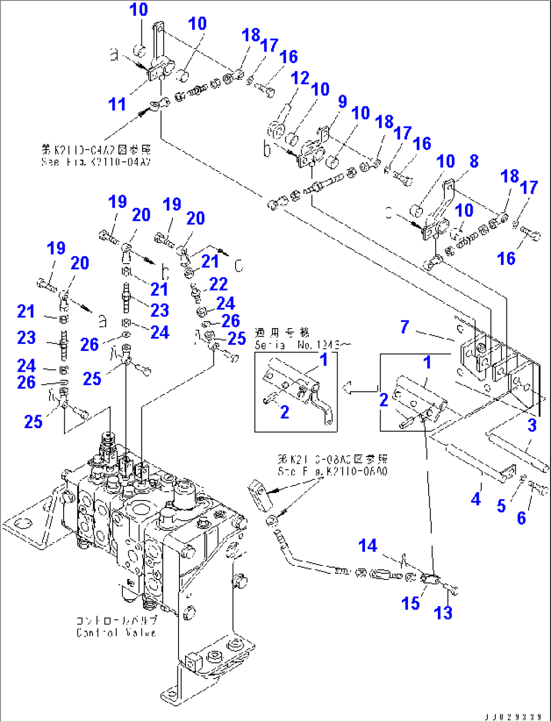 BLADE CONTROL BRACKET (FOR PAT DOZER) (FOR CLUTCH AND BRAKE)