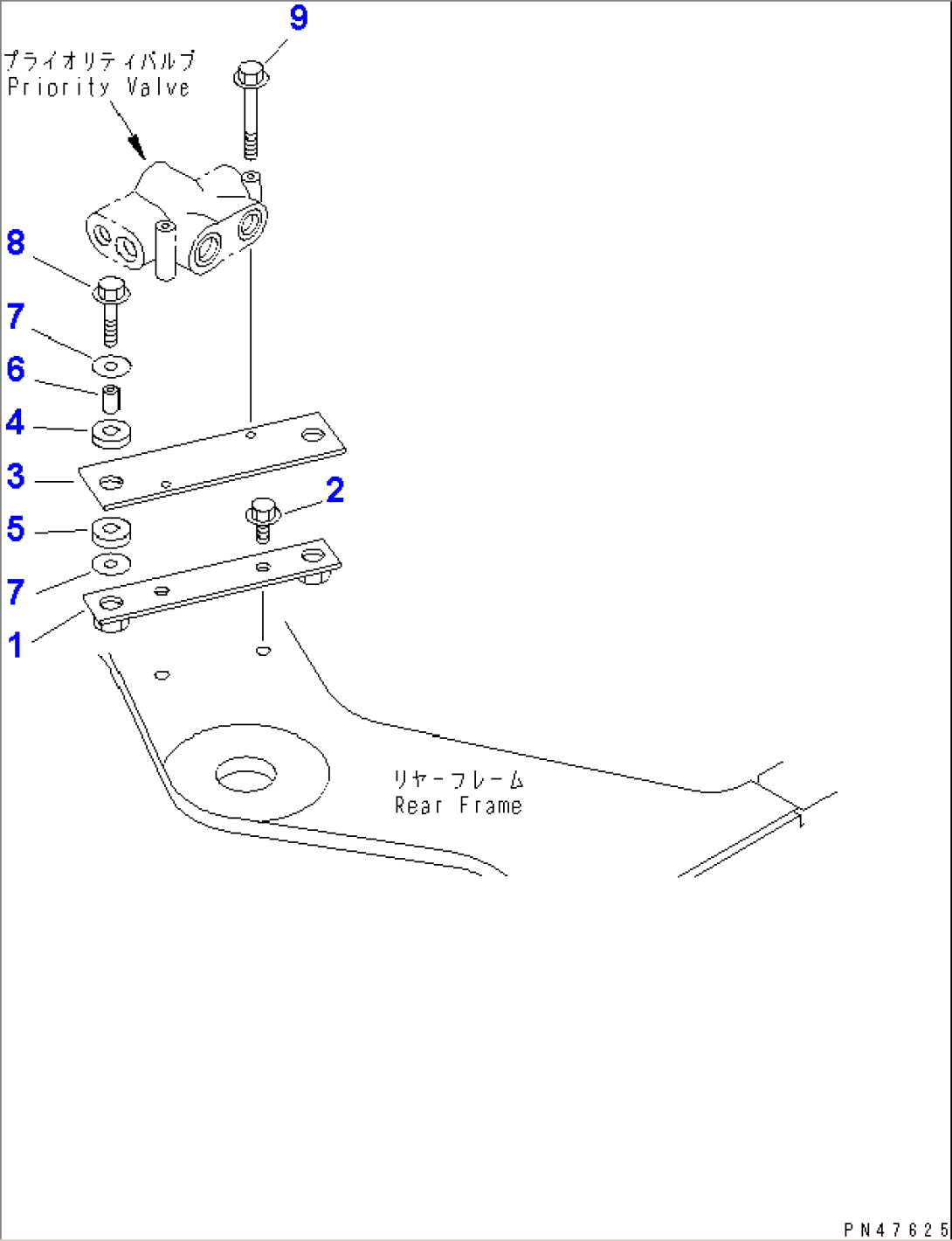 PRIORITY VALVE MOUNTING PARTS(#50001-)