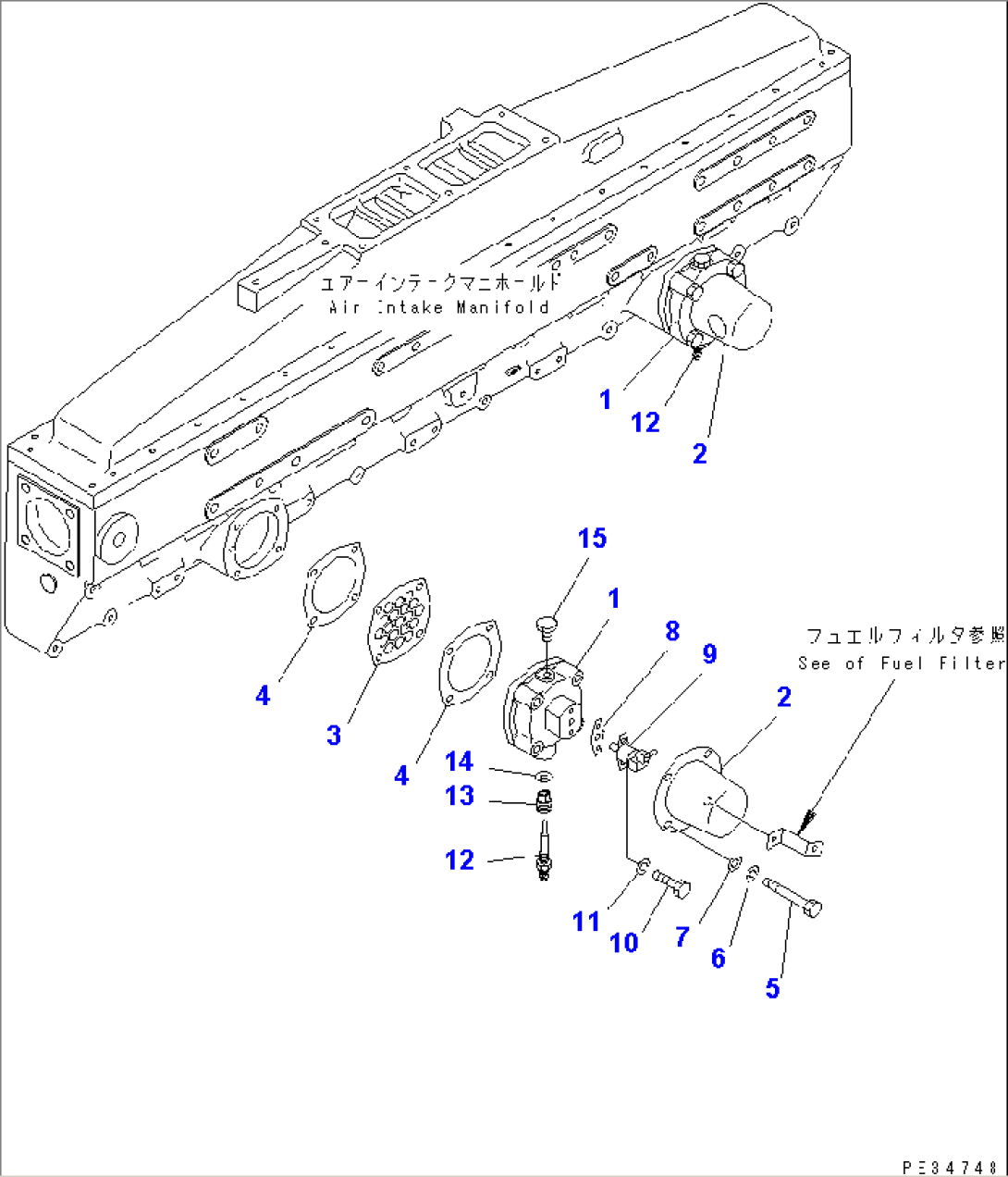 AUTO PRIMMING SYSTEM (1/2)