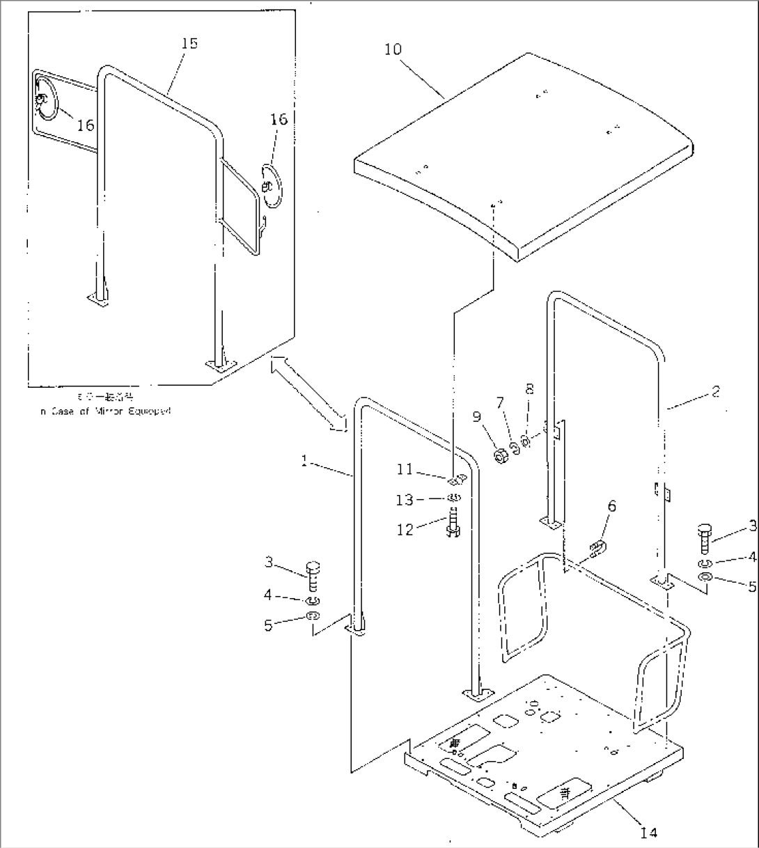 STEEL CANOPY