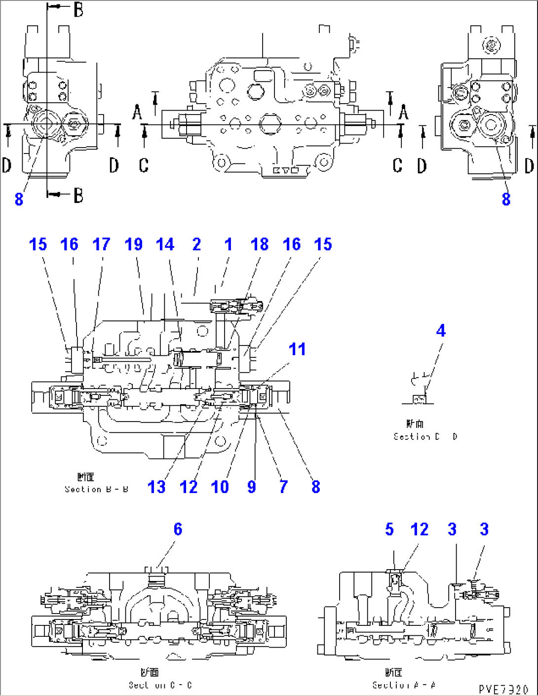 STEERING VALVE (STEERING DEMAND VALVE) (2/2) (INNER PARTS) (WITH ADNANCED JOY STICK STEERING)(#50013-)