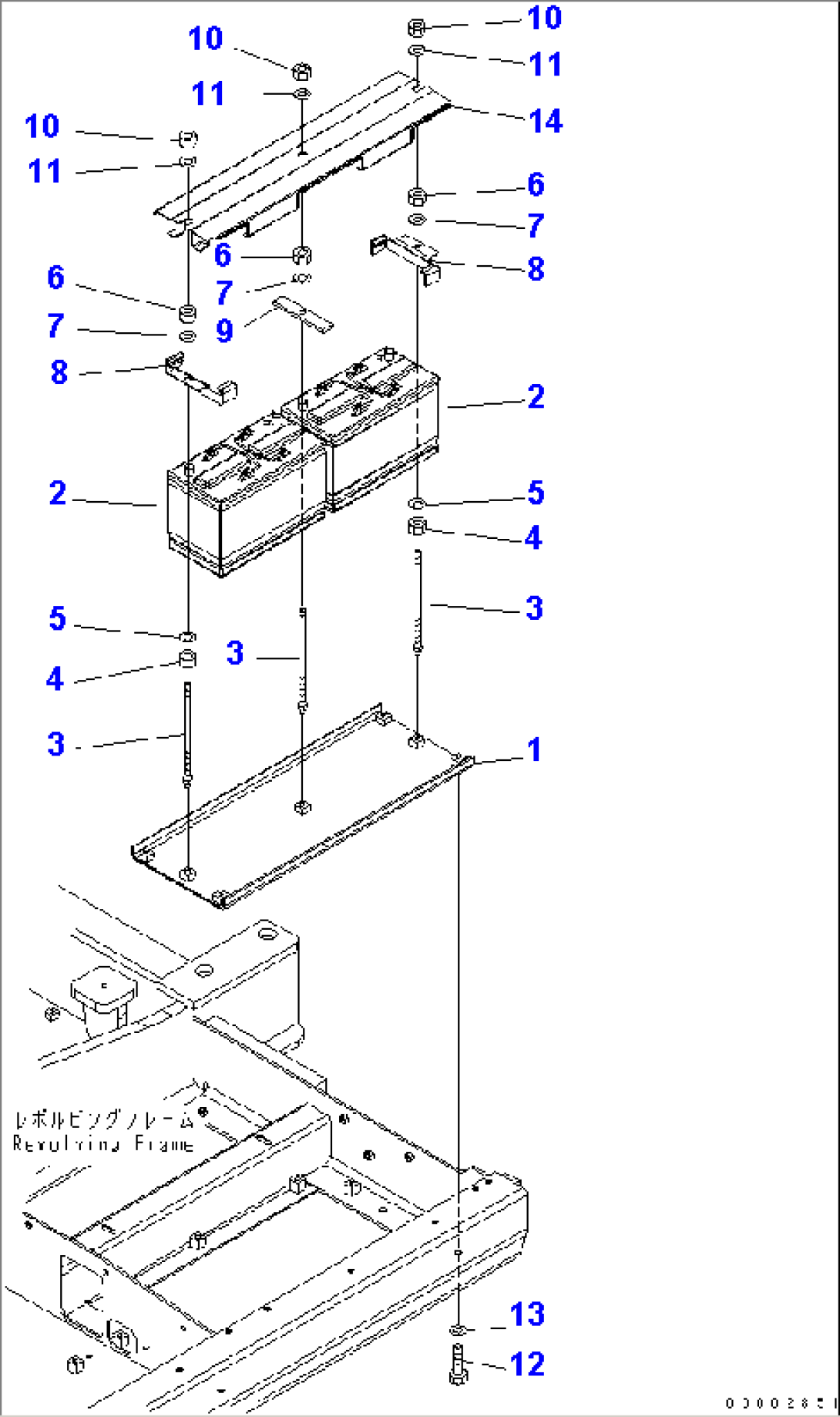 BATTERY (LARGE CAPACITY TYPE)