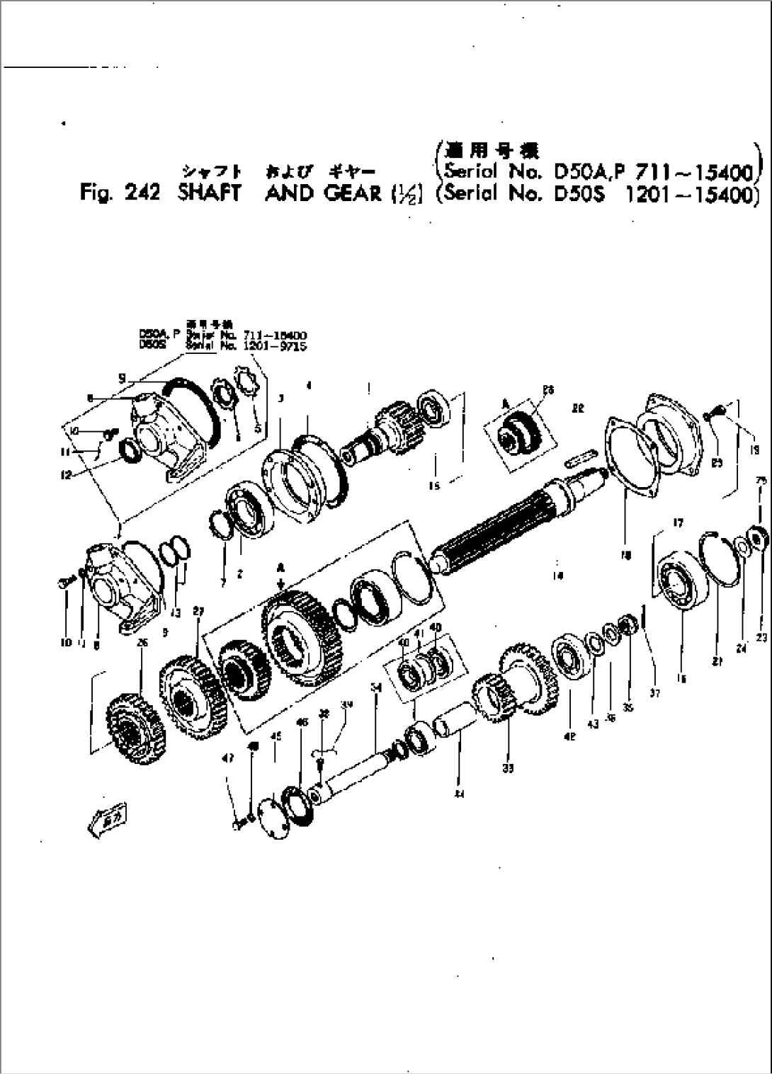 SHAFT AND GEAR (1/2)