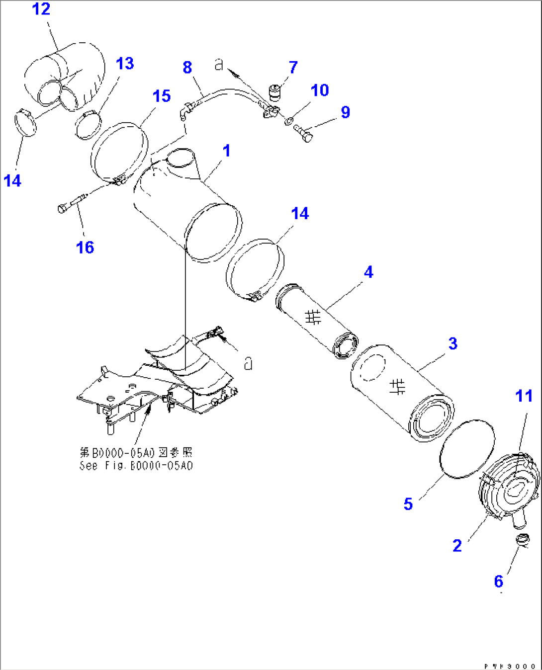 AIR CLEANER