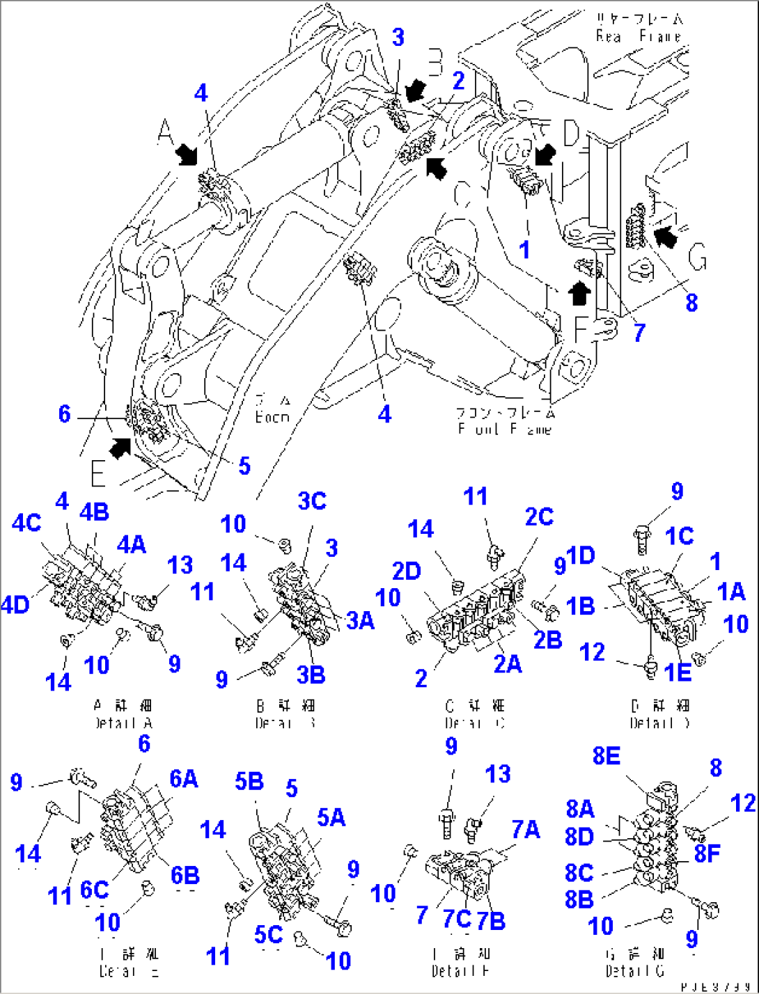 REMOTE GREASE (AUTO GREASE) (GREASE VALVE AND RELATED PARTS)