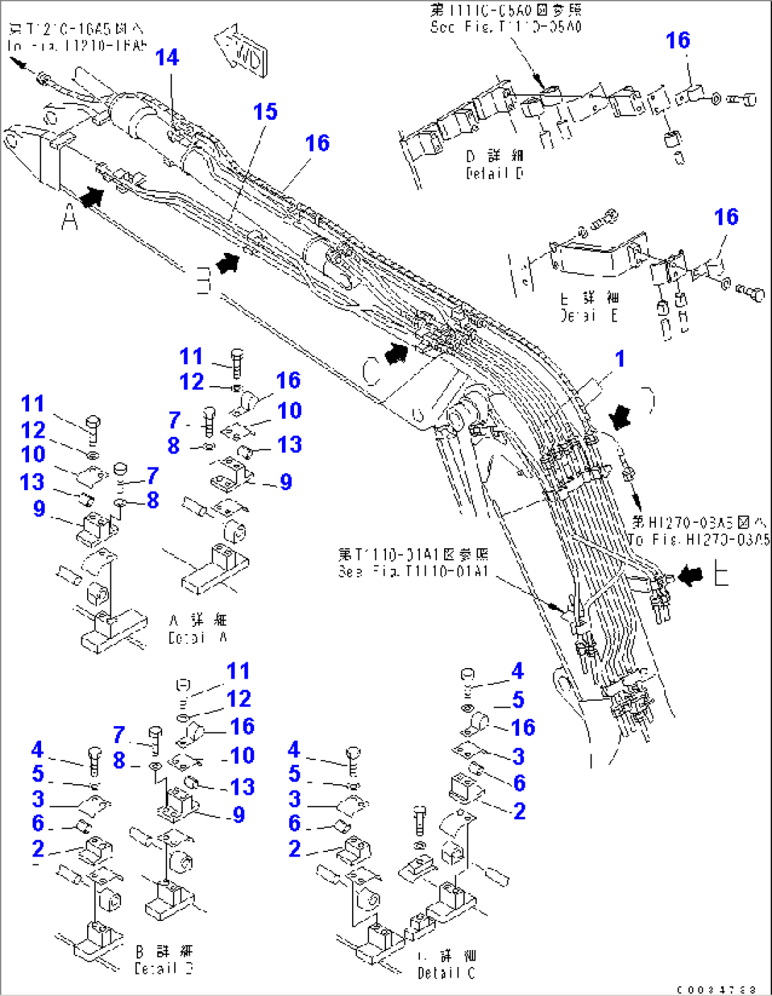 2-PIECE BOOM (2ST BOOM PIPING) (2/2) (FOR ROTARY ARM)