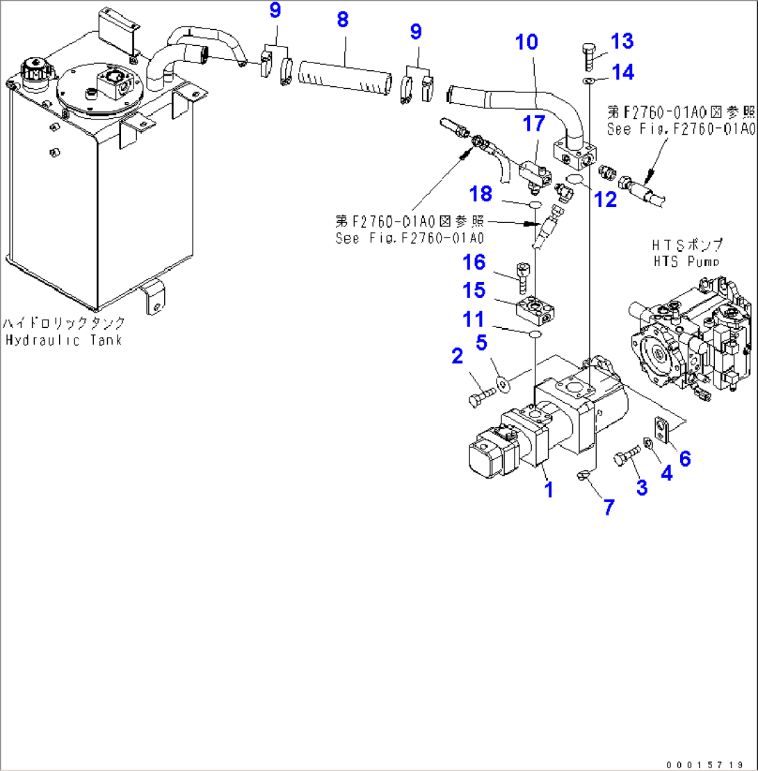 HYDRAULIC PUMP