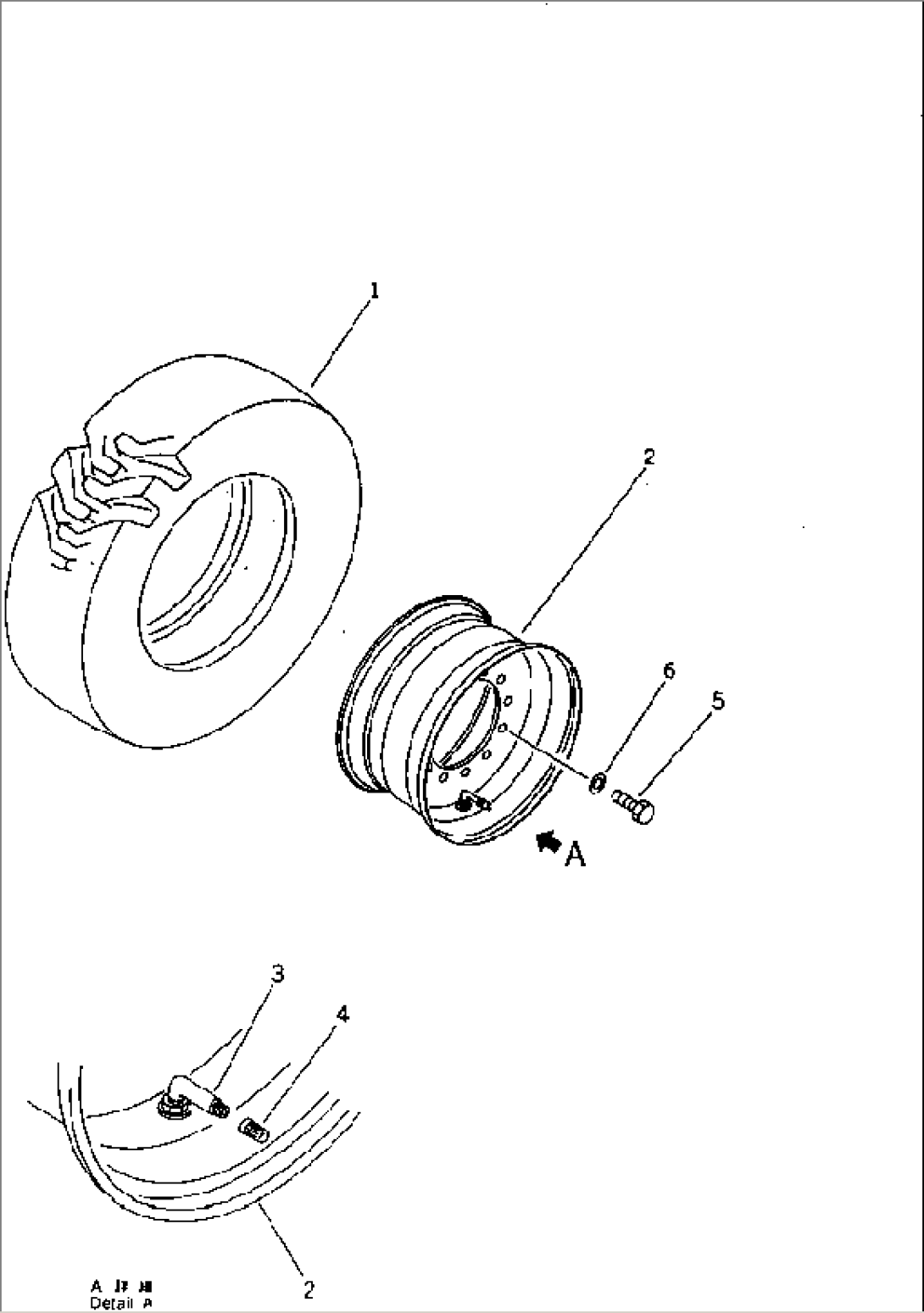 WHEEL (TUBELESS)