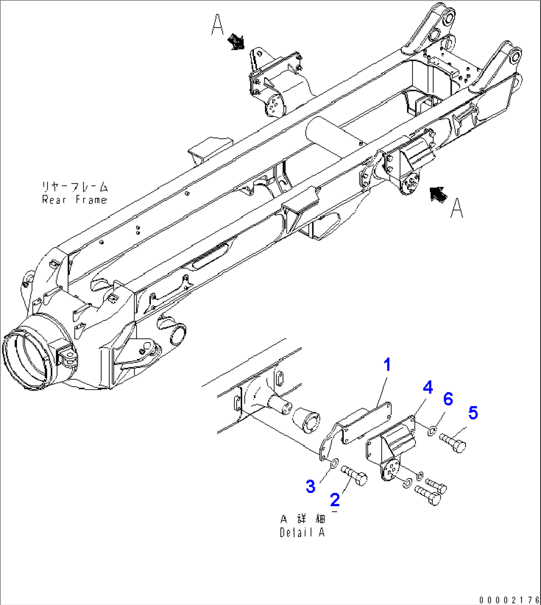 EQUALIZER BAR MOUNTING PARTS (FOR TAIL GATE)