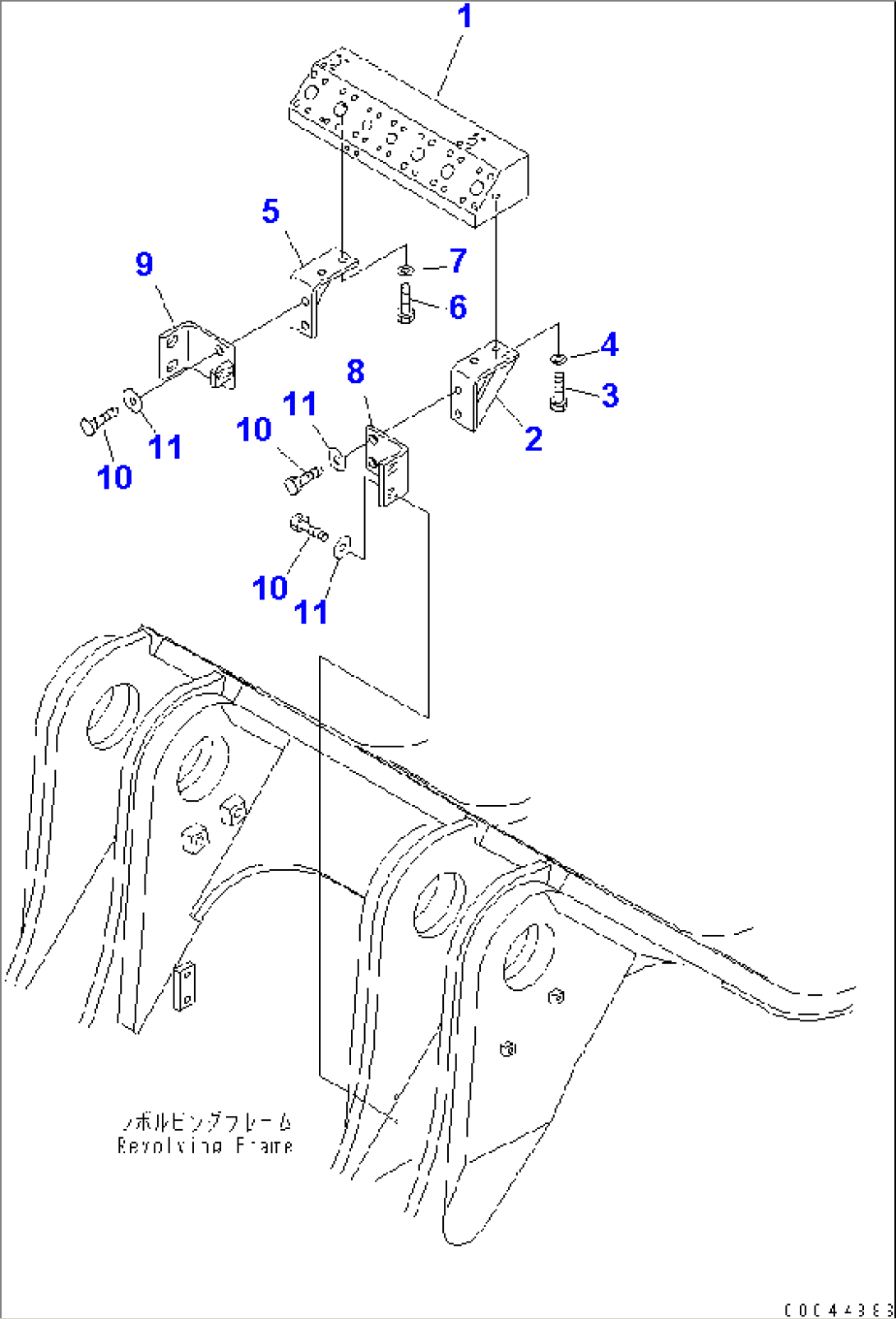 BOOM FOOT BRACKET(#35017-)