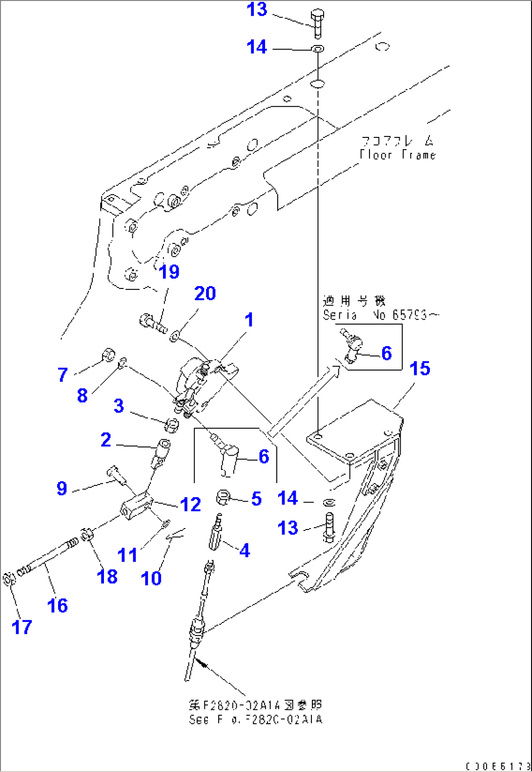 TRAVEL CONTROL (FUEL CLUTCH)(#65001-)