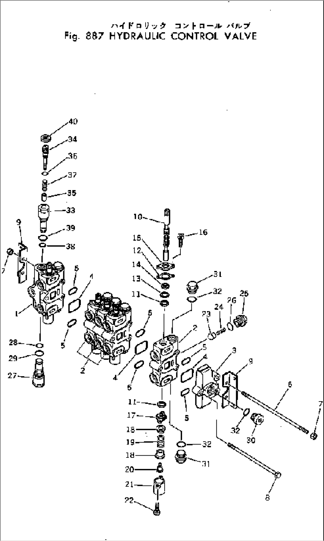 HYDRAULIC CONTROL VALVE