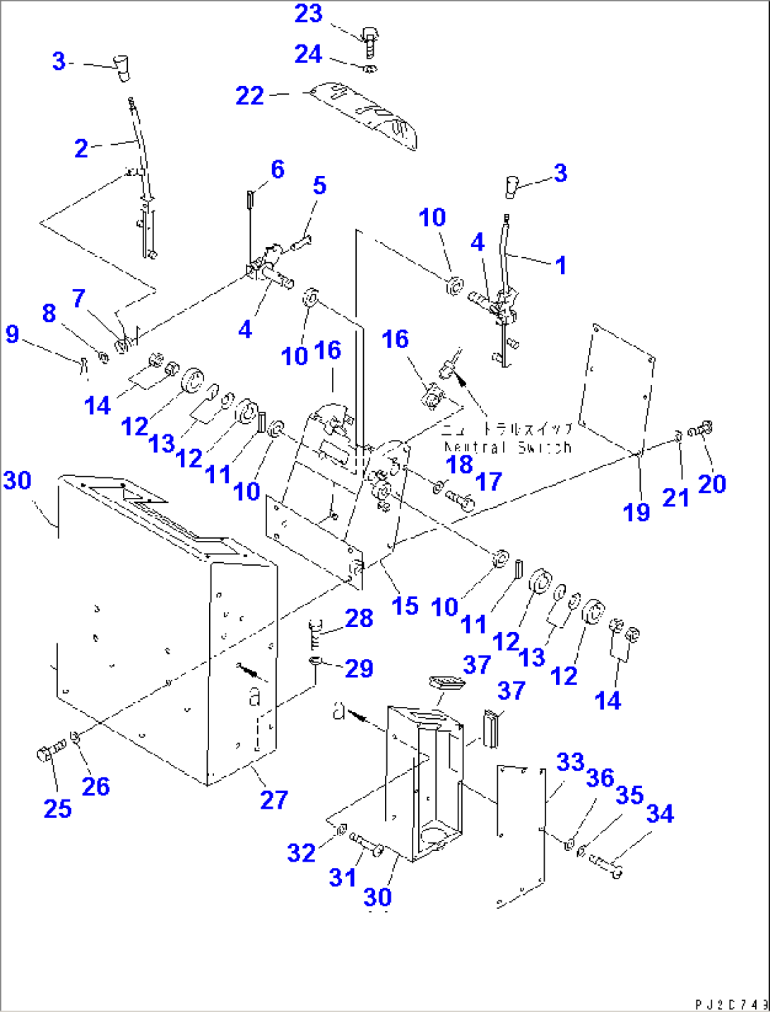 TRAVEL CONTROL LEVER (WITH AIR CONDITIONER)(#11003-11086)