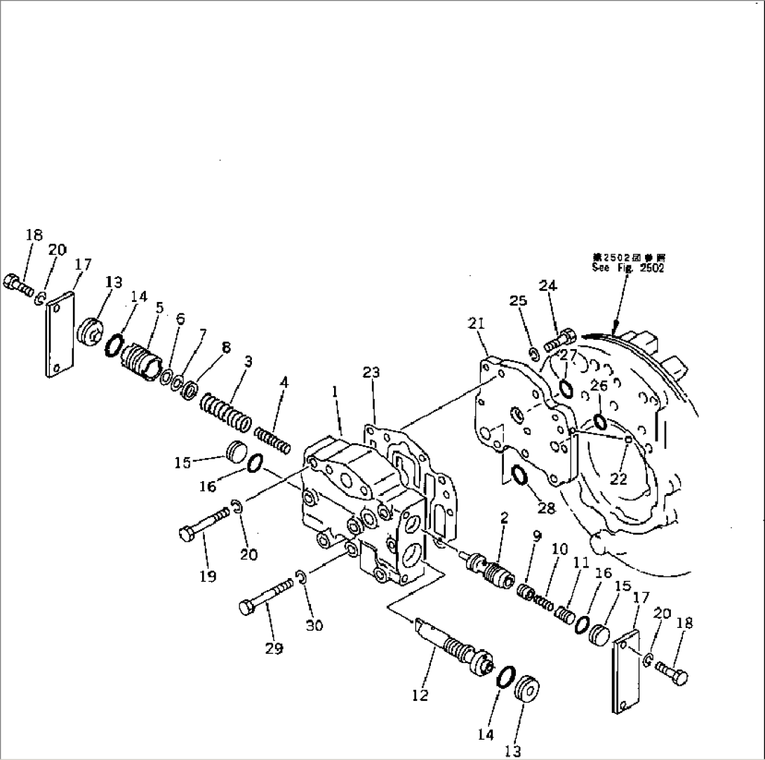 TRANSMISSION VALVE (MODULATION)