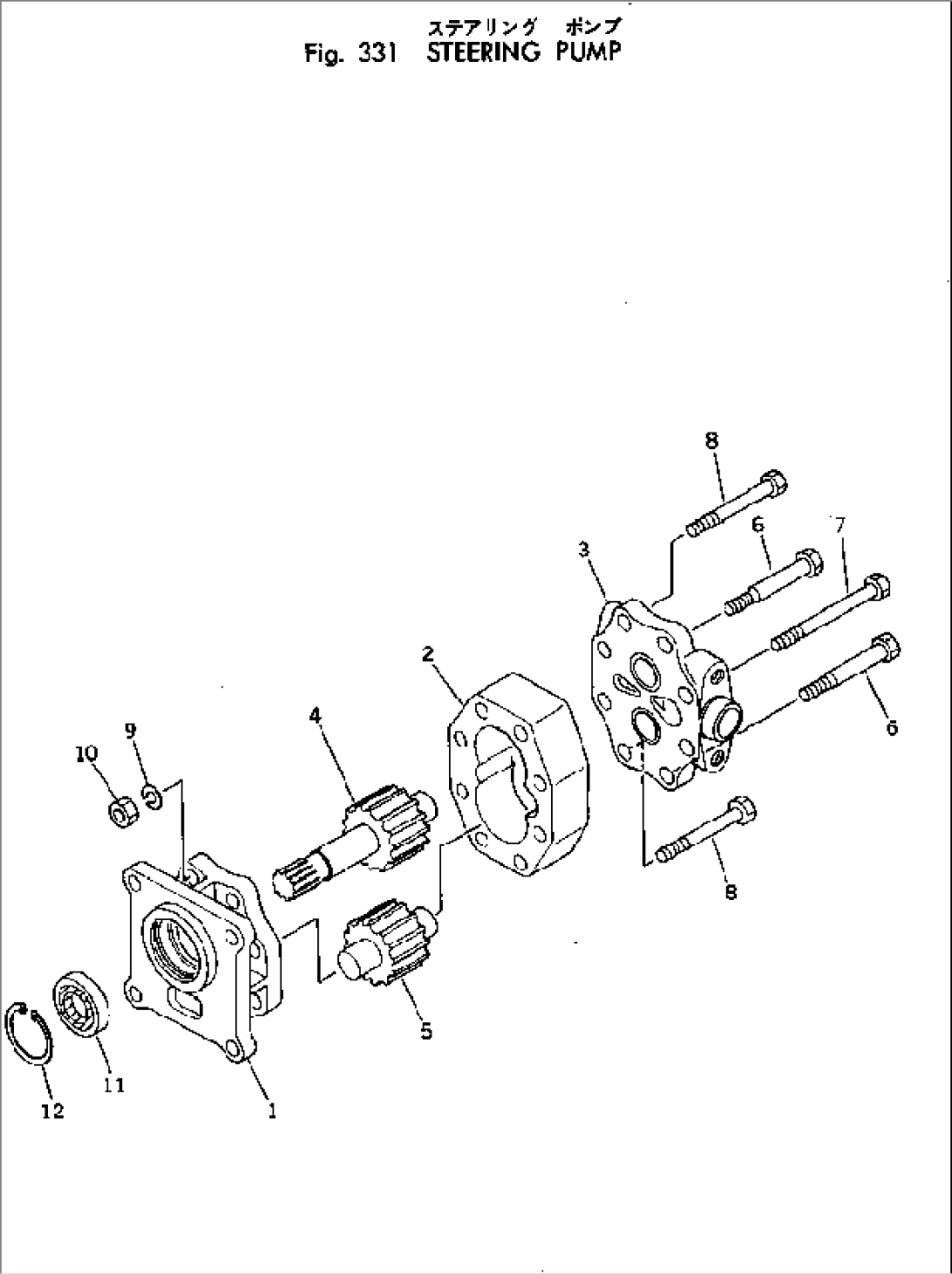 STEERING PUMP