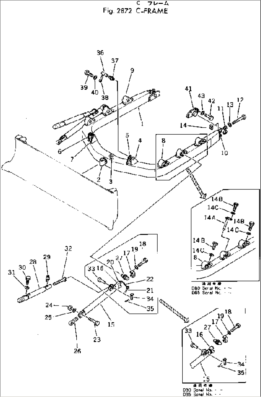 C-FRAME