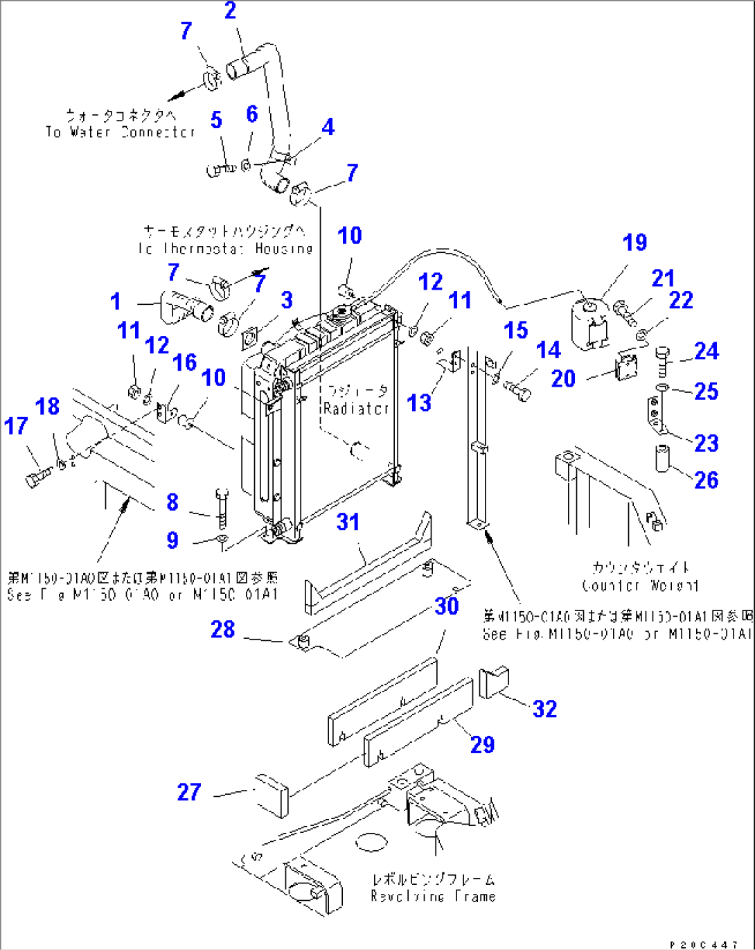 COOLING (PIPING AND MOUNTING)