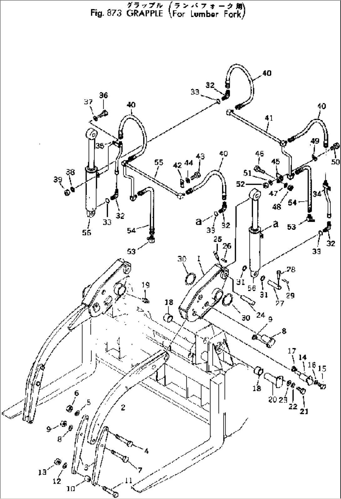 GRAPPLE (FOR LUMBER FORK)(#10001-)