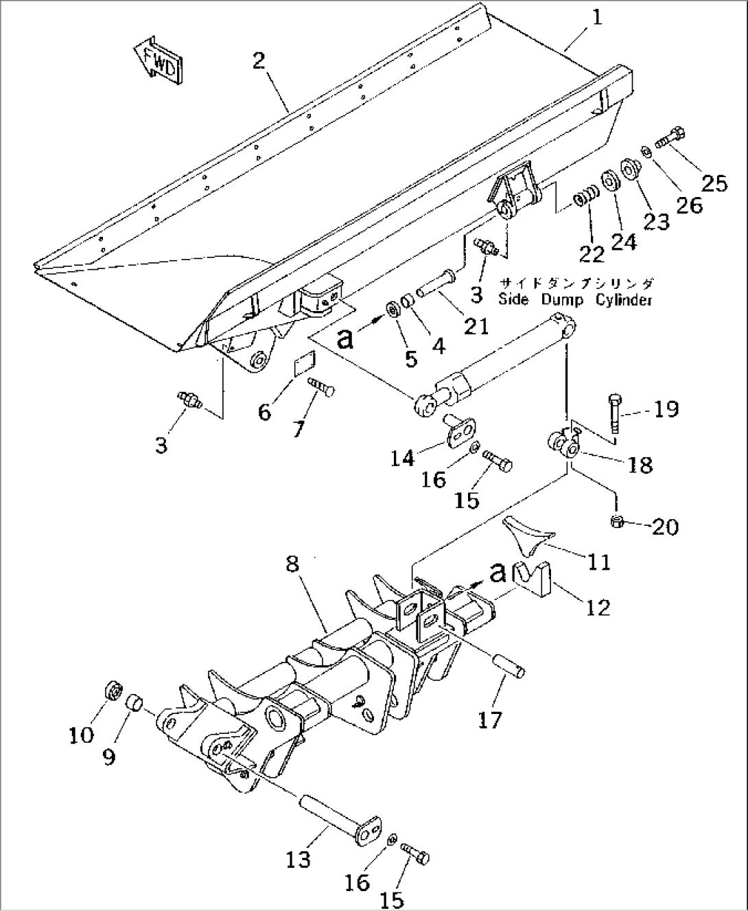 SIDE DUMP BUCKET (1/2) (BUCKET) (SNOW REMOVING SPEC.)(#60001-)