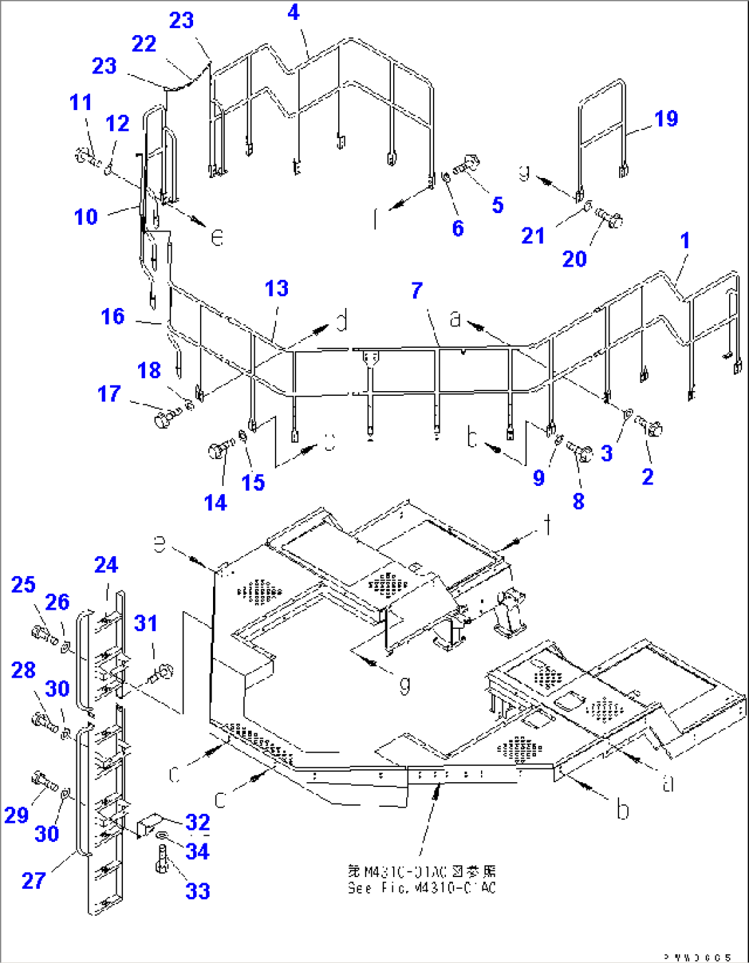 FENDER AND LADDER (HANDRAIL)(#50001-50012)