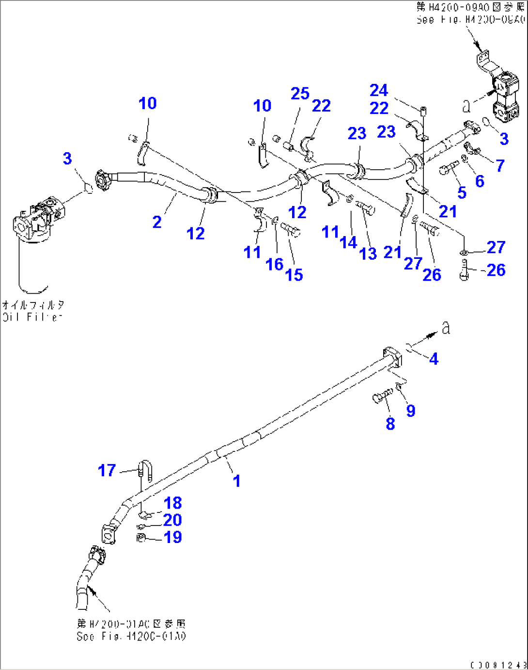 HYDRAULIC PIPING (RETURN LINE)(#72771-)