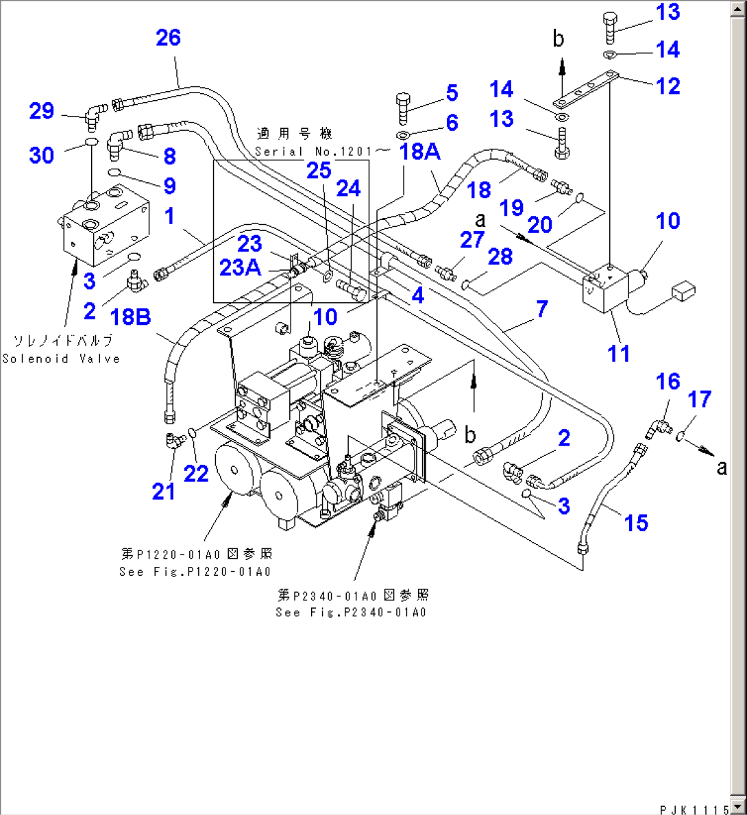 BRAKE LINE¤ LOWER (HYDRAULIC OIL LINE¤ 3/3)(#1001-1240)