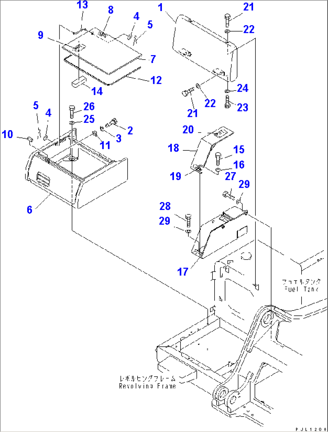 BATTERY CASE(#33466-)