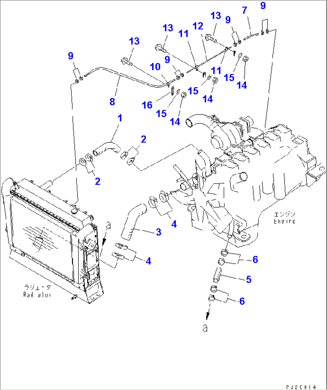 ENGINE HOSE