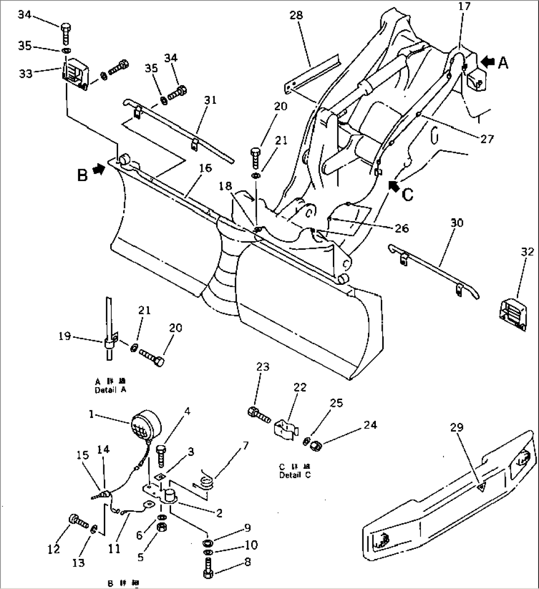 VEHICLE INSPECTION PARTS (FOR MULTI BLADE)